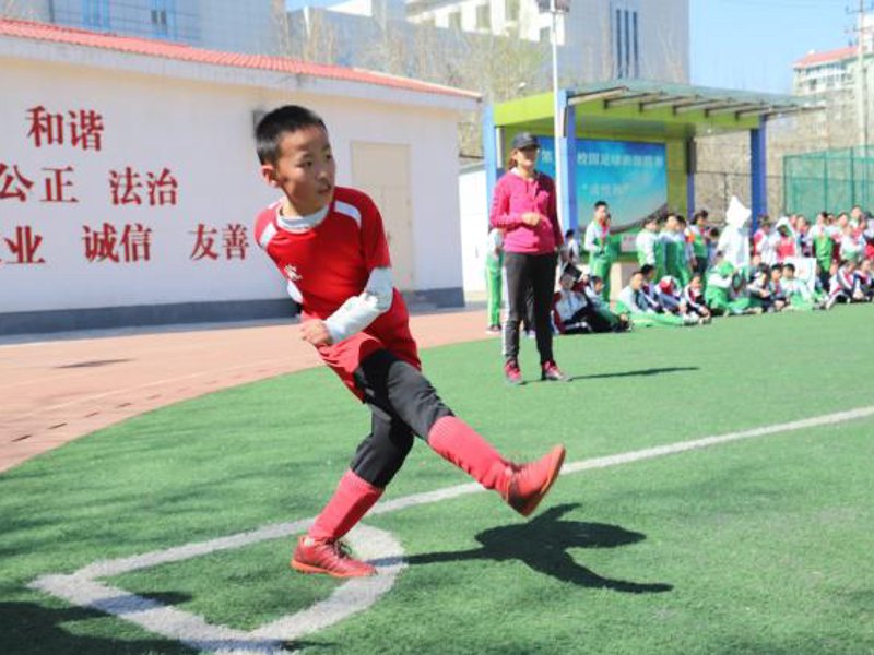 金年会 (中国)官方网站-Jin Nian Hui Sports